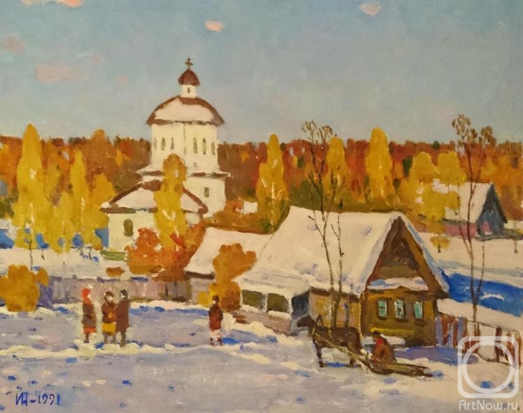 �������. ������� ����. ��������� ����