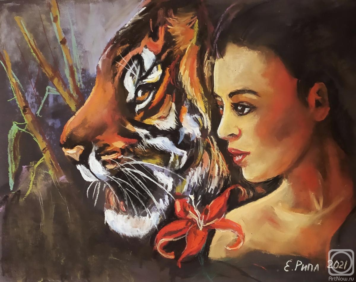 Ripa Elena. Her Year (Girl and Tiger)