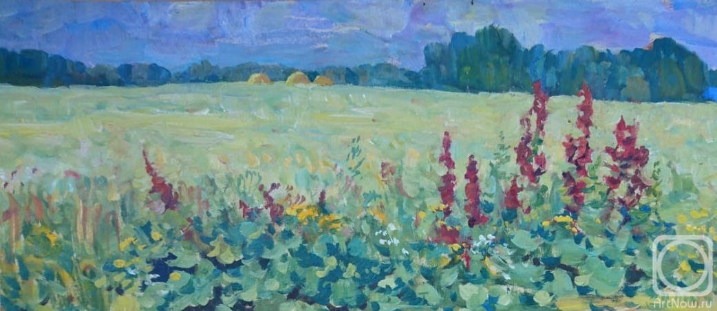 �������. ����� ��������. ������� �����