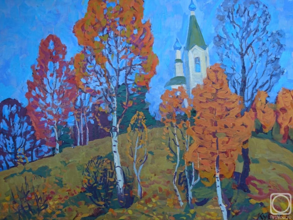 Kuvin Anatoliy. Warm autumn