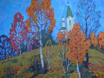 Warm autumn (Saturation). Kuvin Anatoliy