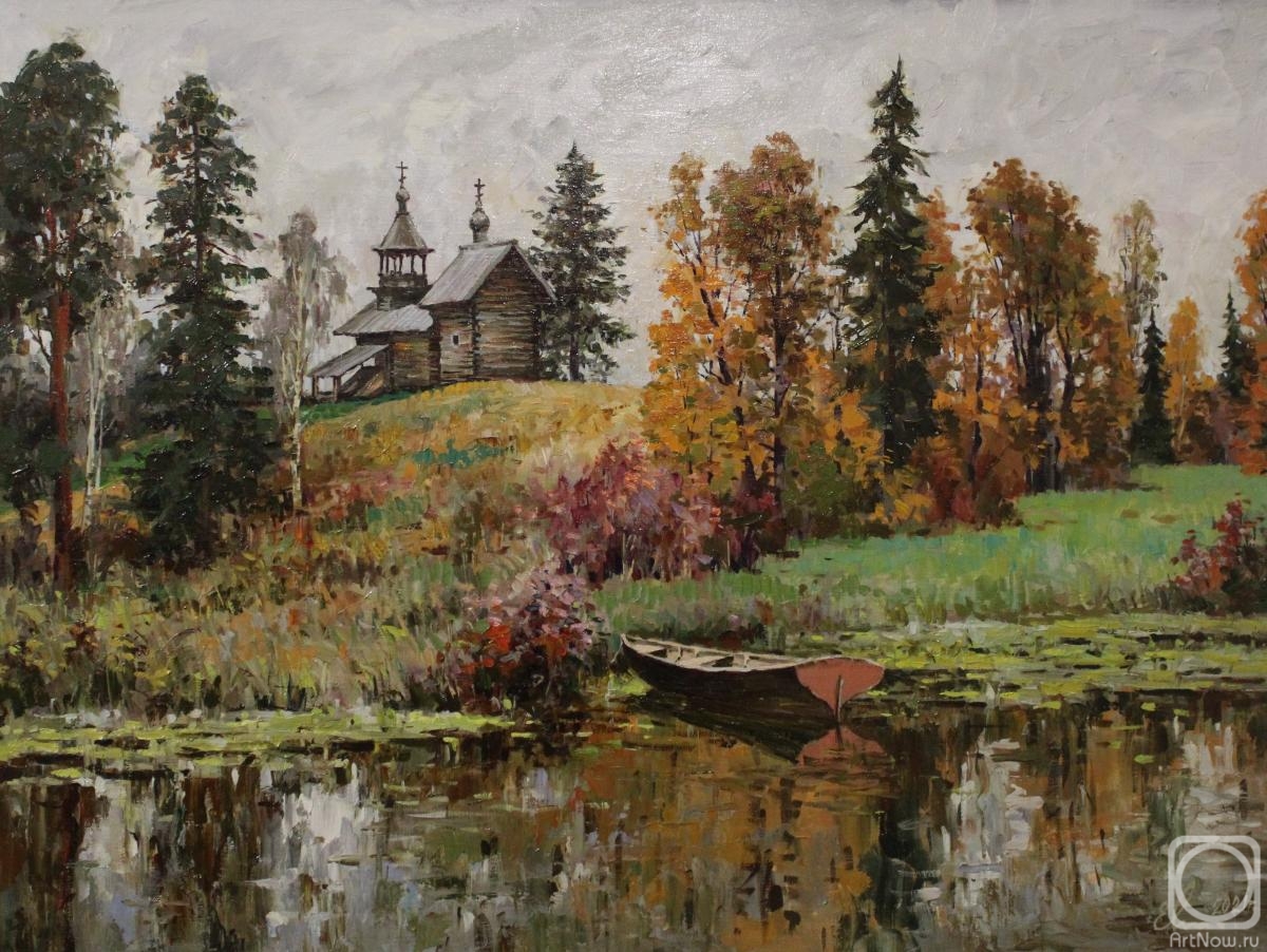 Malykh Evgeny. Autumn in a Countryside