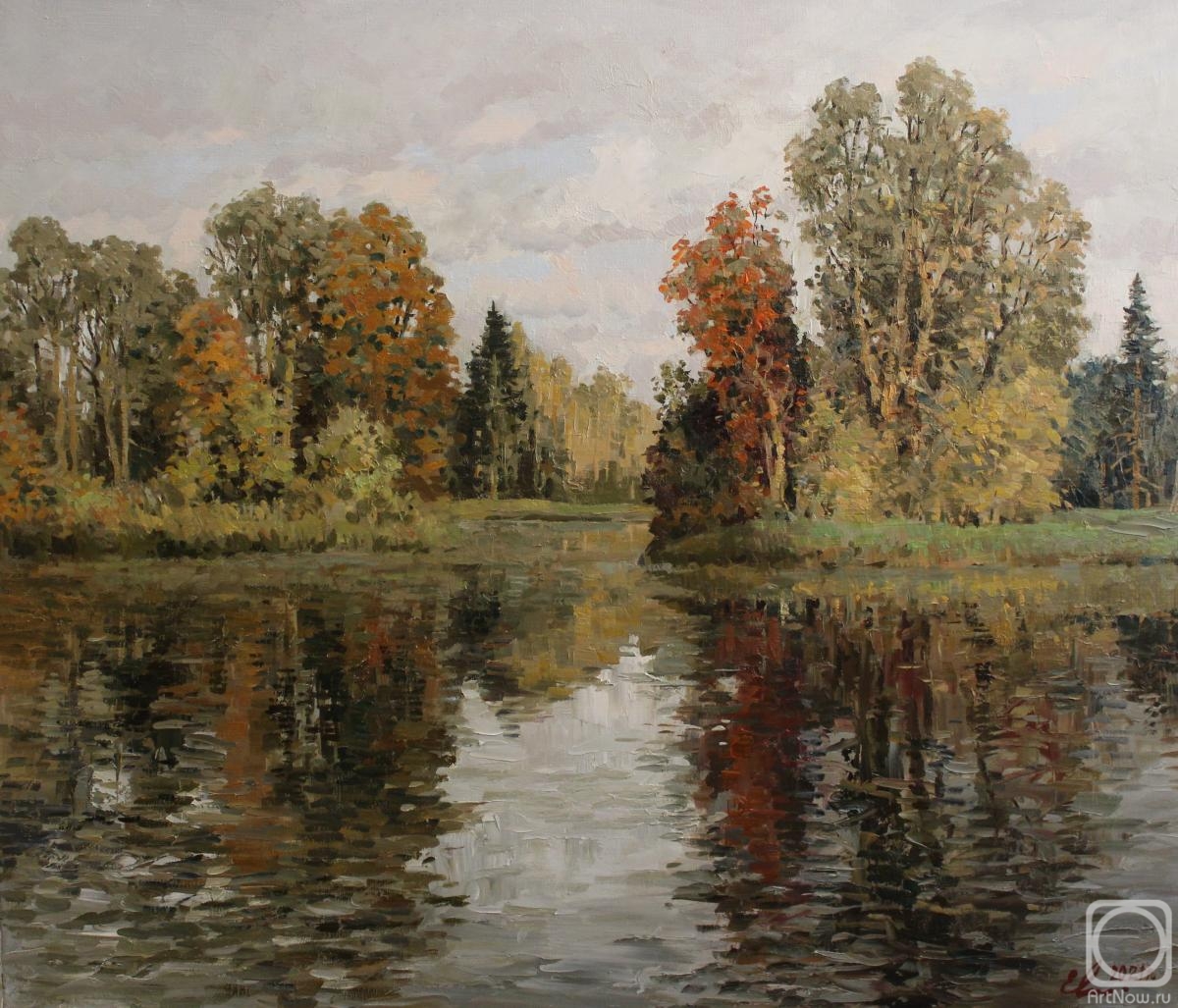 Malykh Evgeny. Autumn Landscape