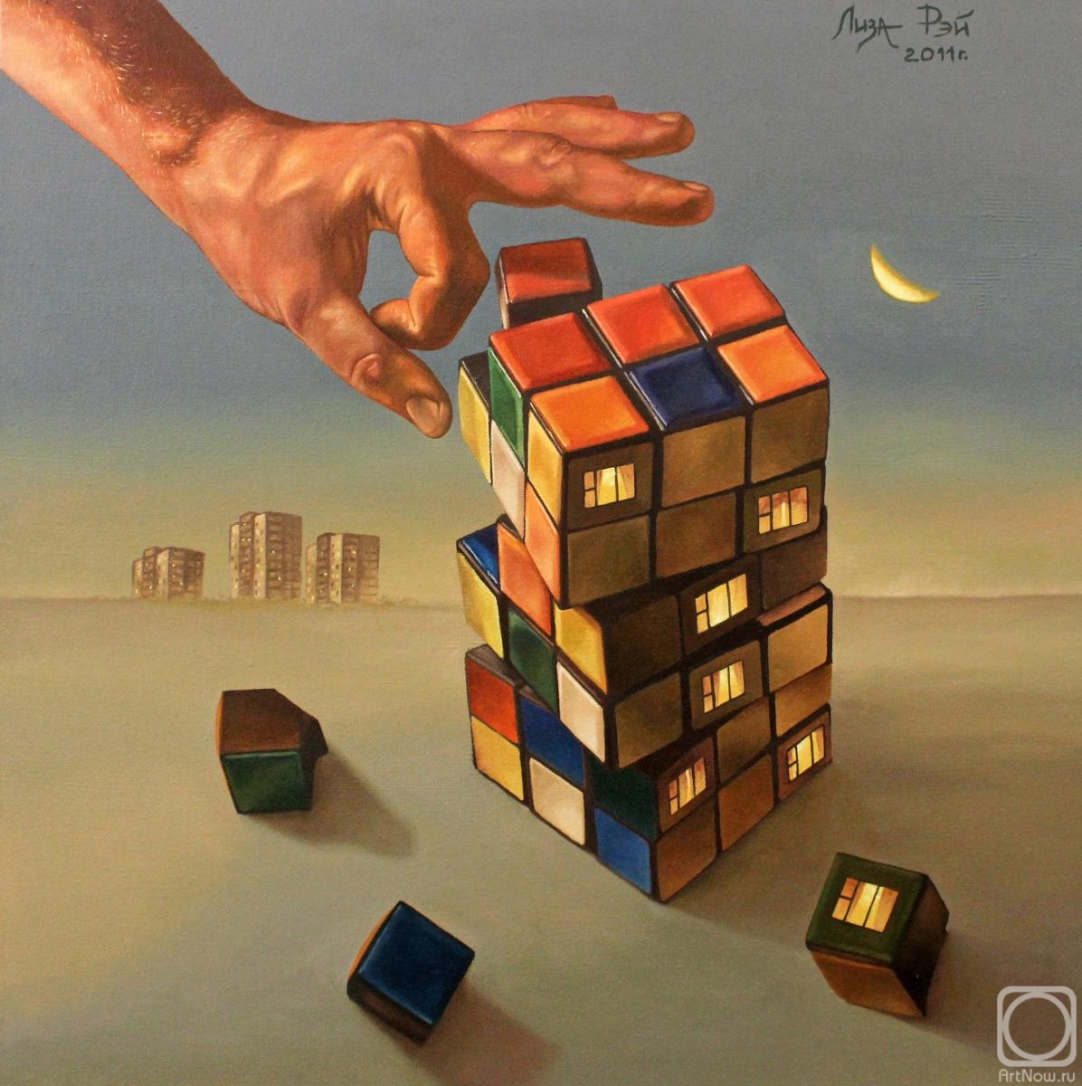 Ray Liza. Cube Rubik destinies
