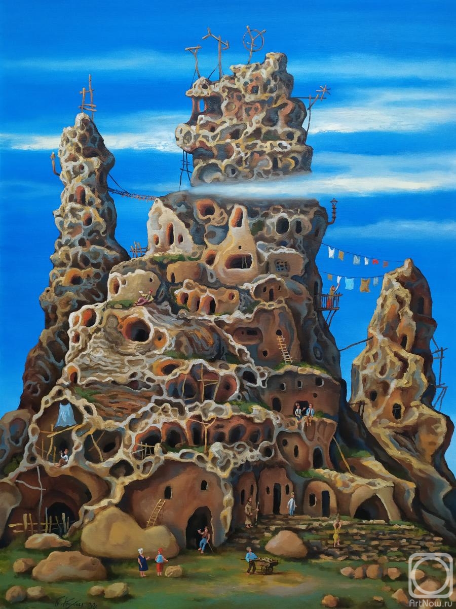 Kochubeev Pavel. Caverny