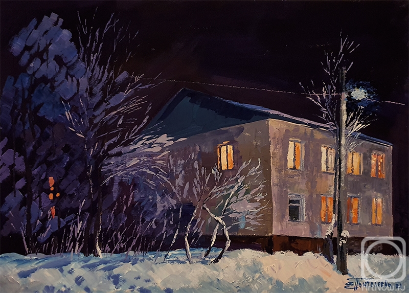 �������. ���������� �����. �������� �����