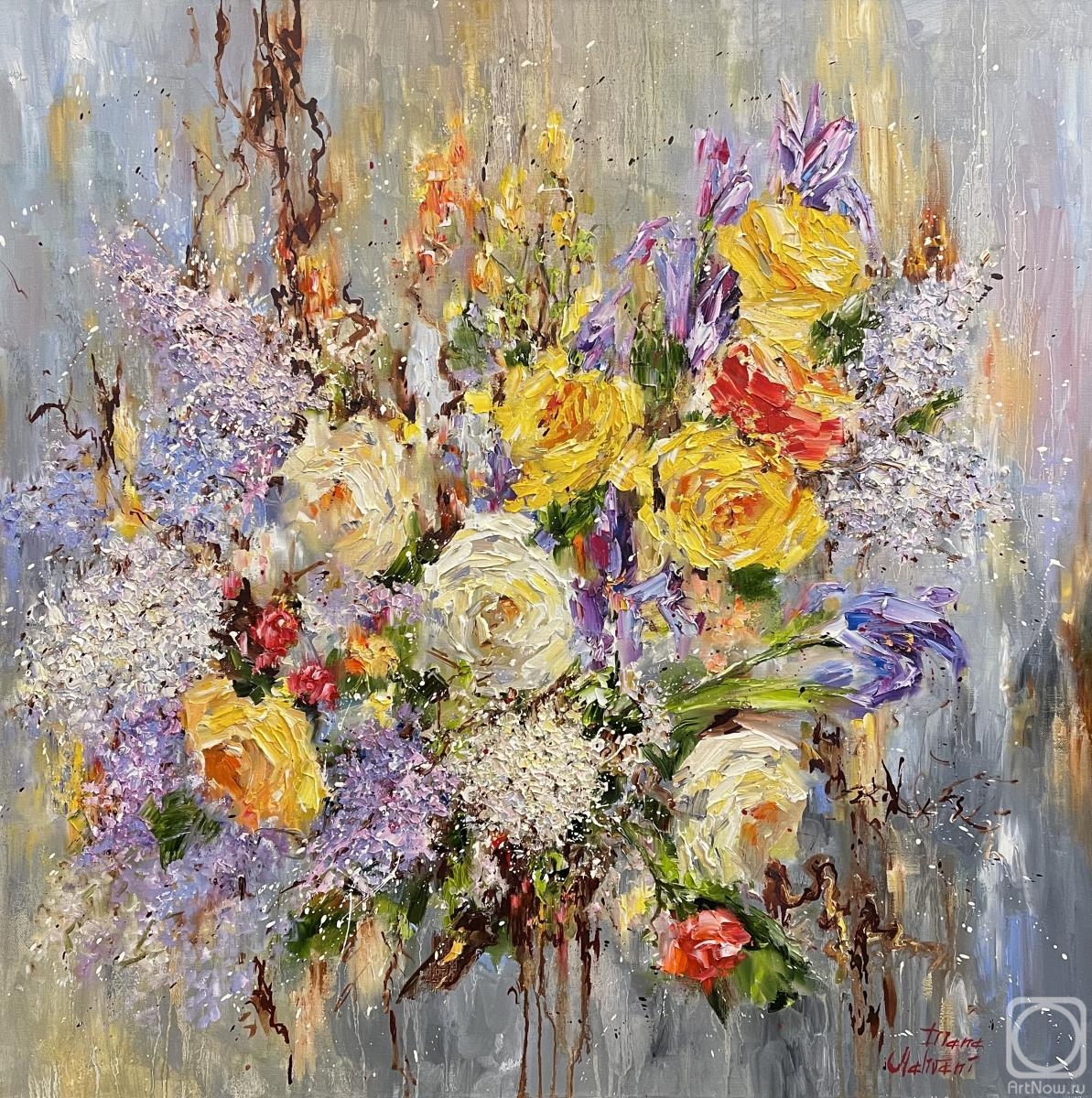 ������� ������ �� ������. �������� �����. ����� �����