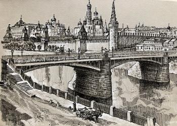 Zamoskvoretsky Bridge in the 19th century (Pen And Ink). Mukhametyanov Ilshat