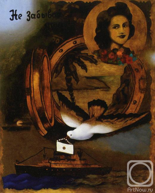 ����������� �������. ���������. "��������� ������". ���������� �4