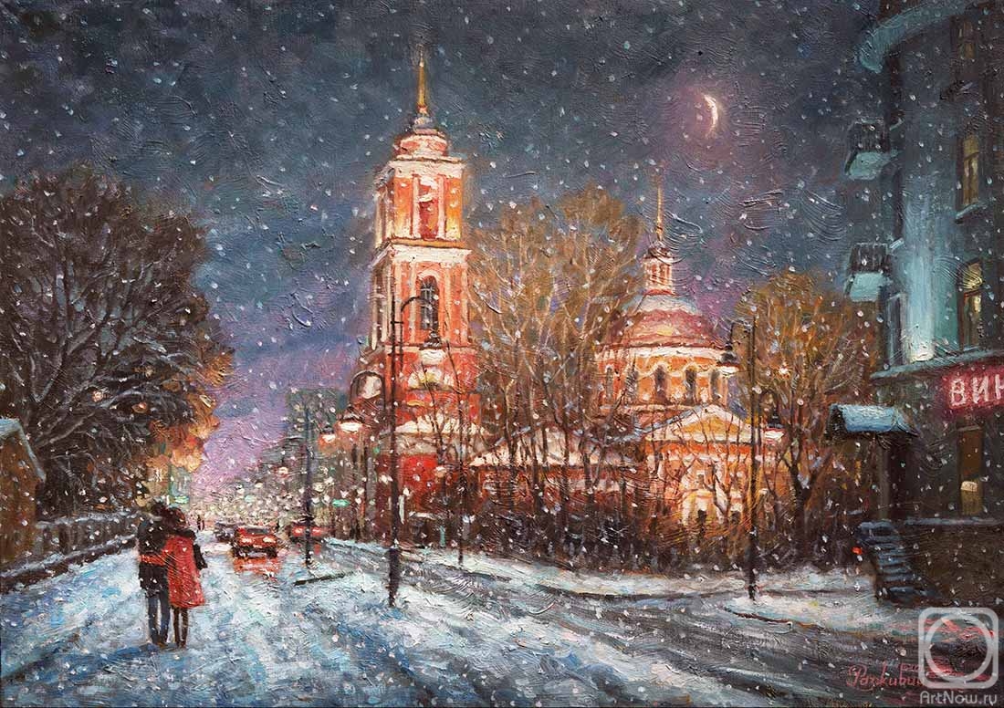 Razzhivin Igor. An evening of winter magic