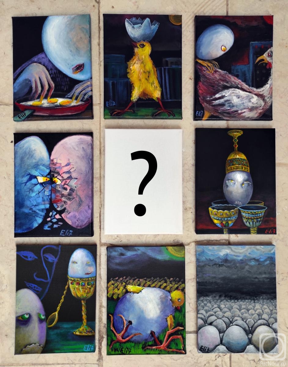 �������. �����-������������ �������. �������� �����+