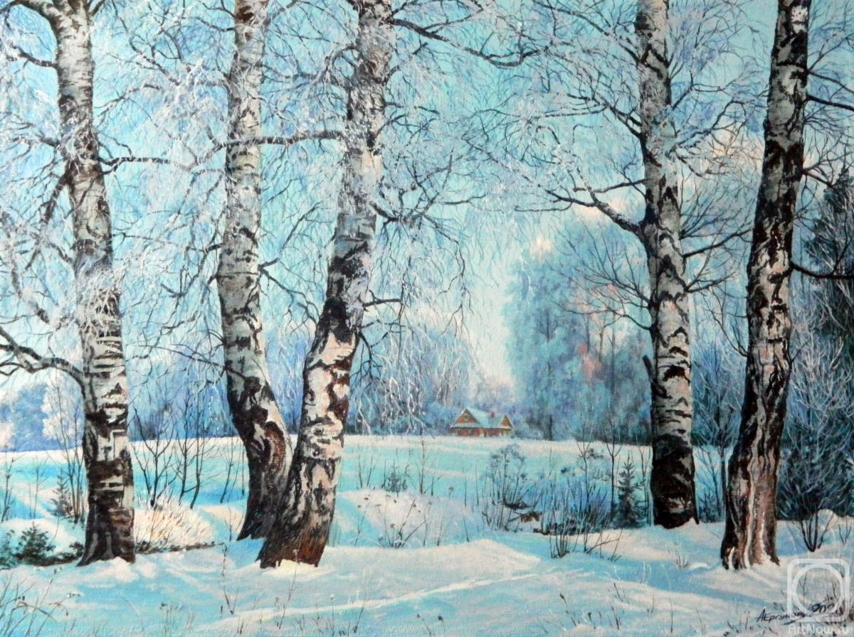 Ergunov Anatoliy. Winter on the edge
