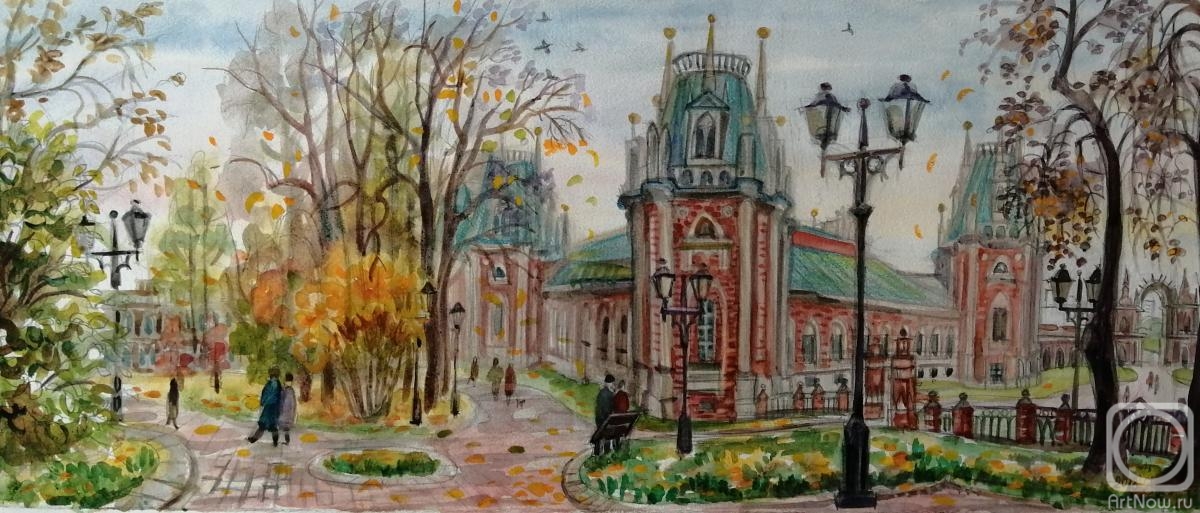 Chernetskaya Nataliya. Tsaritsino, Autumn