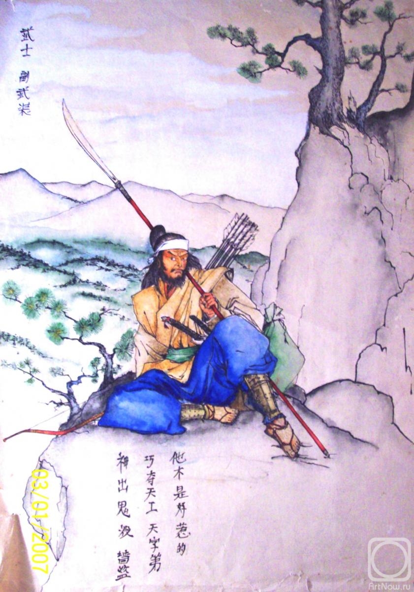 �������. ��������� ������. �����