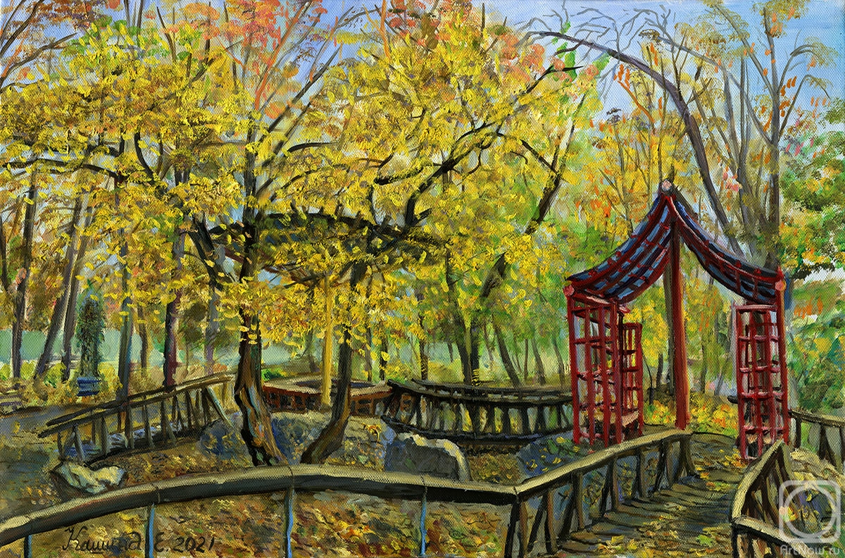 Kashina Eugeniya. Golden autumn. Chinese Corner at Fili Children's Park