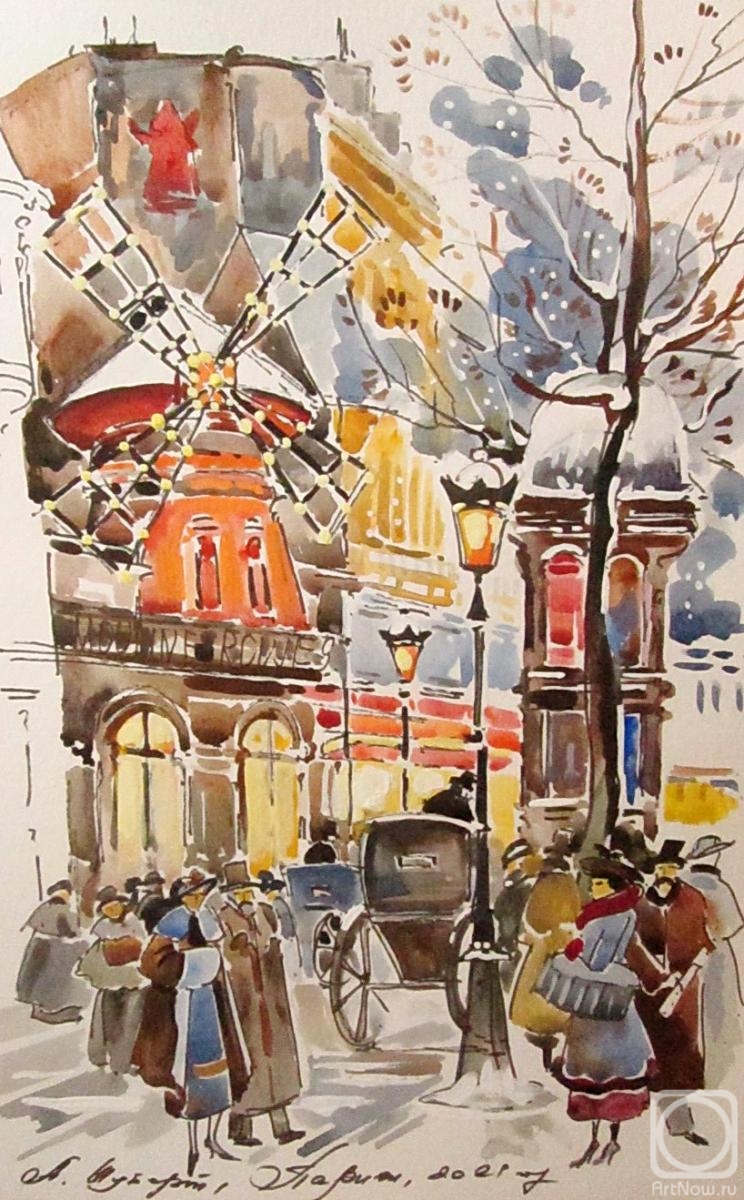 �������. ������ �������. �����