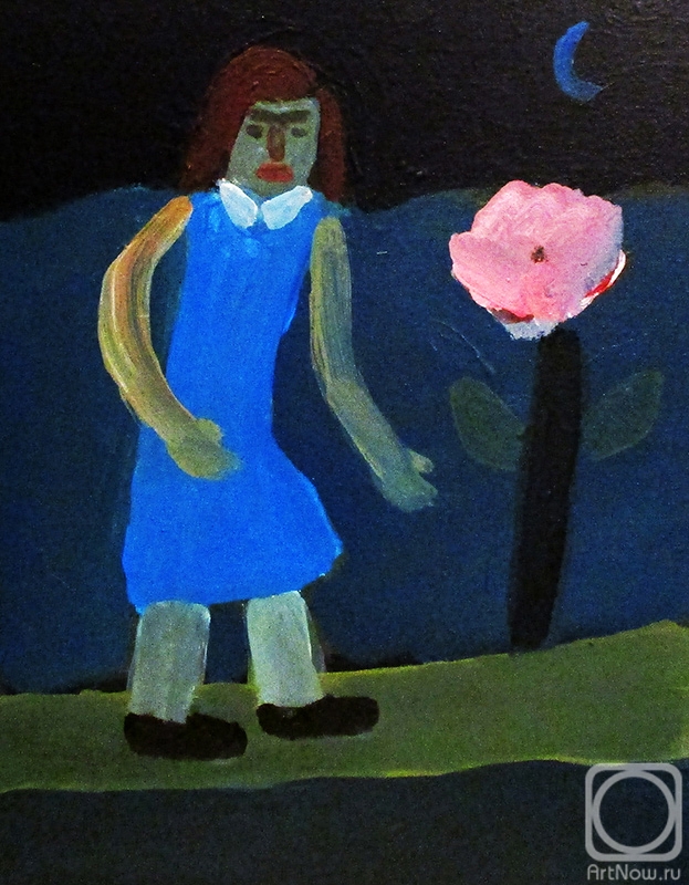 �������. ������ �������. ������� � ������