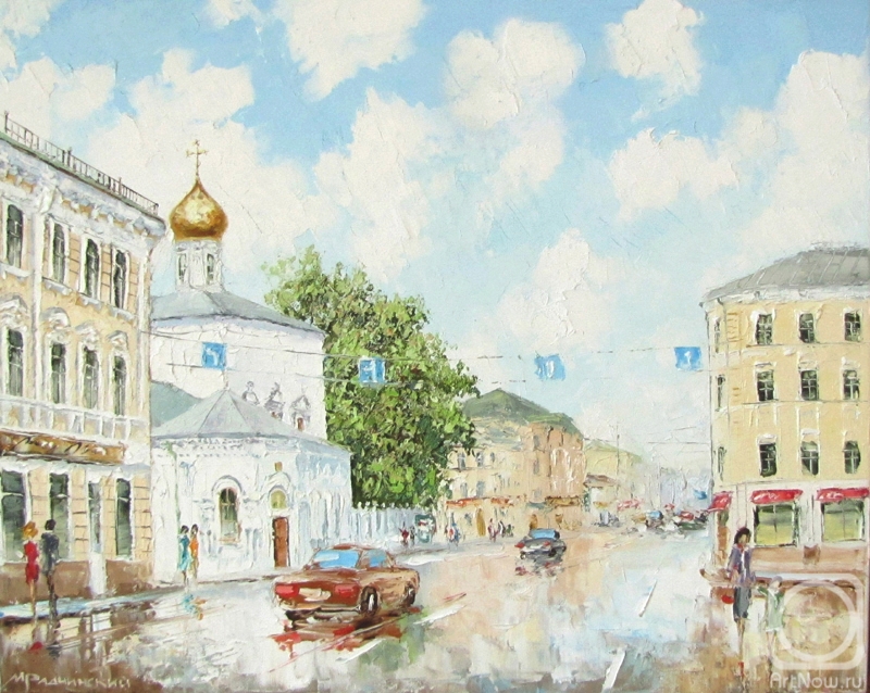 Radchinskiy Michail. Moscow, Sretenka Street
