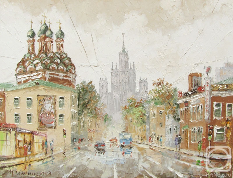 Radchinskiy Michail. Taganskaya Square, Moscow