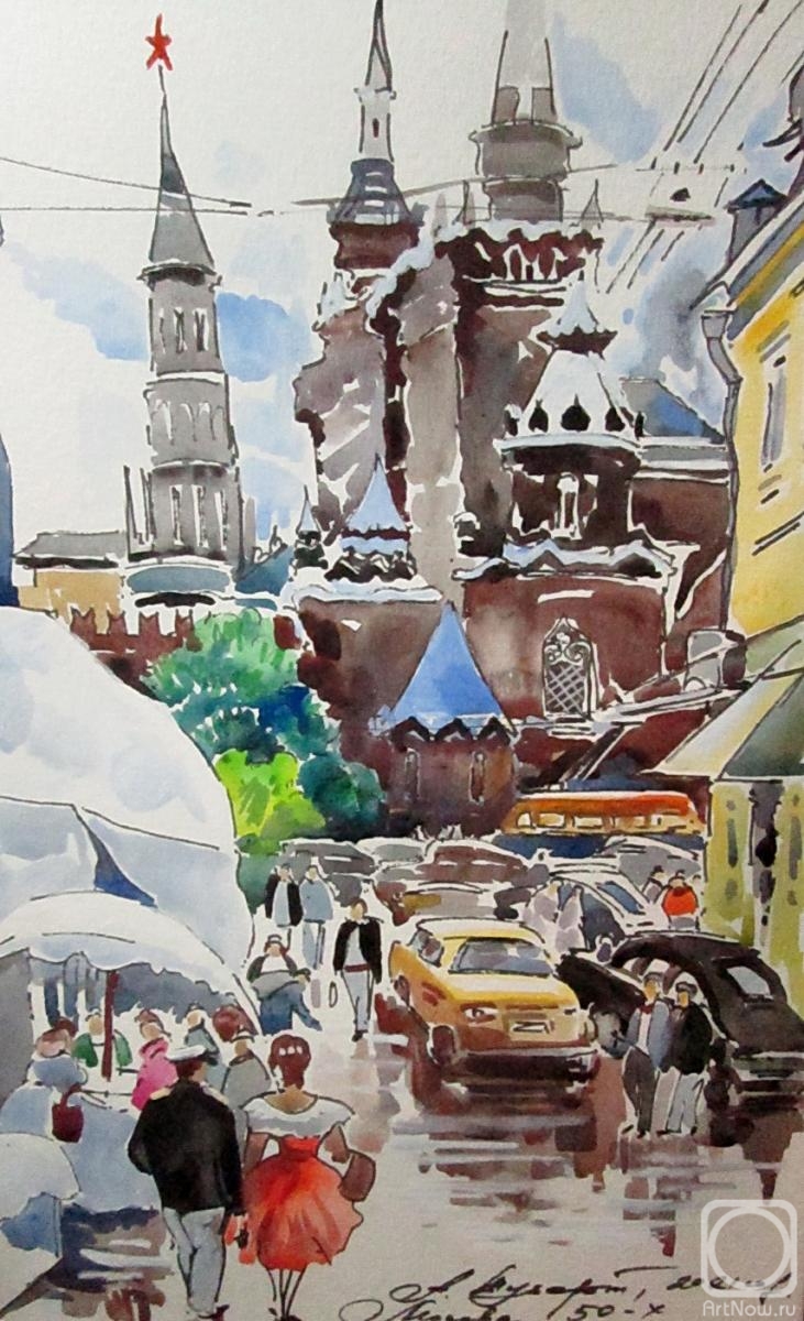 �������. ������ �������. ������ 50-�