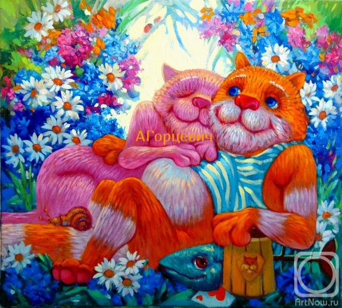 Gortsevich Anton. Idyll