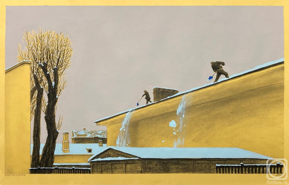 �������. ������� �����. ������ �����