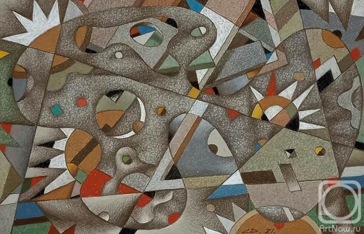 Dergun Sergey. Presentation