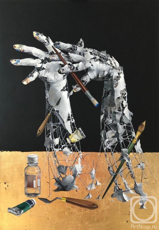 �������. ������ �����. ������ �����