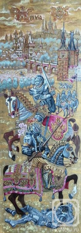 Chernetskaya Nataliya. Knights. Czech myths