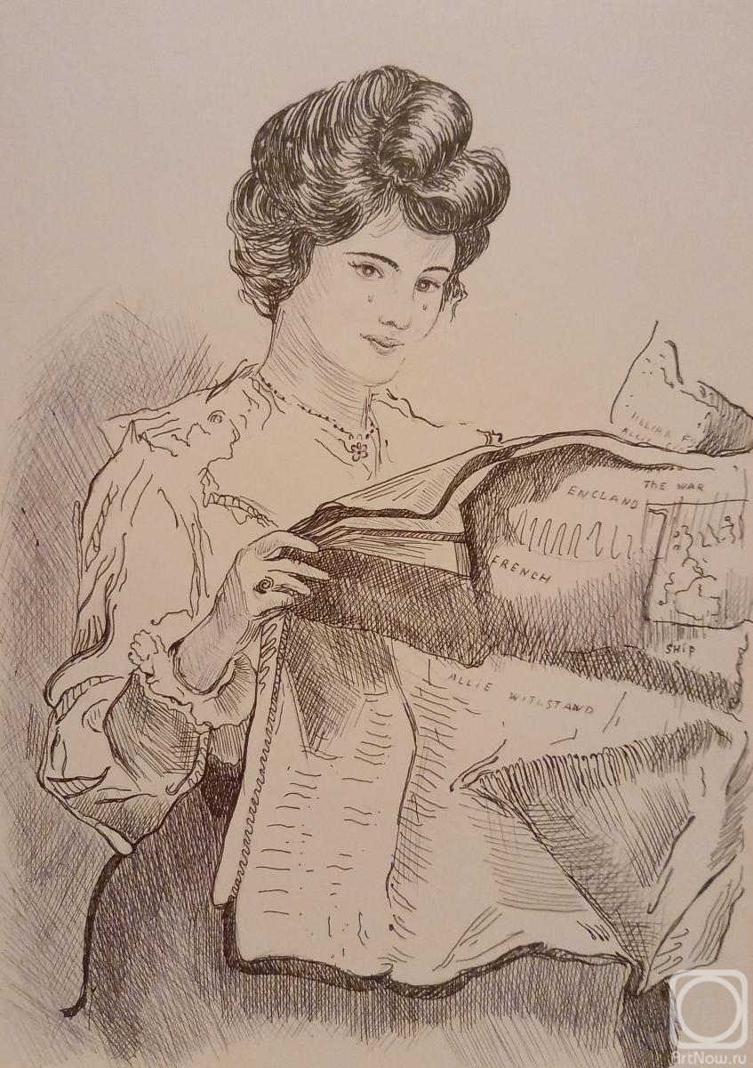 �������. ��� ���������. ������