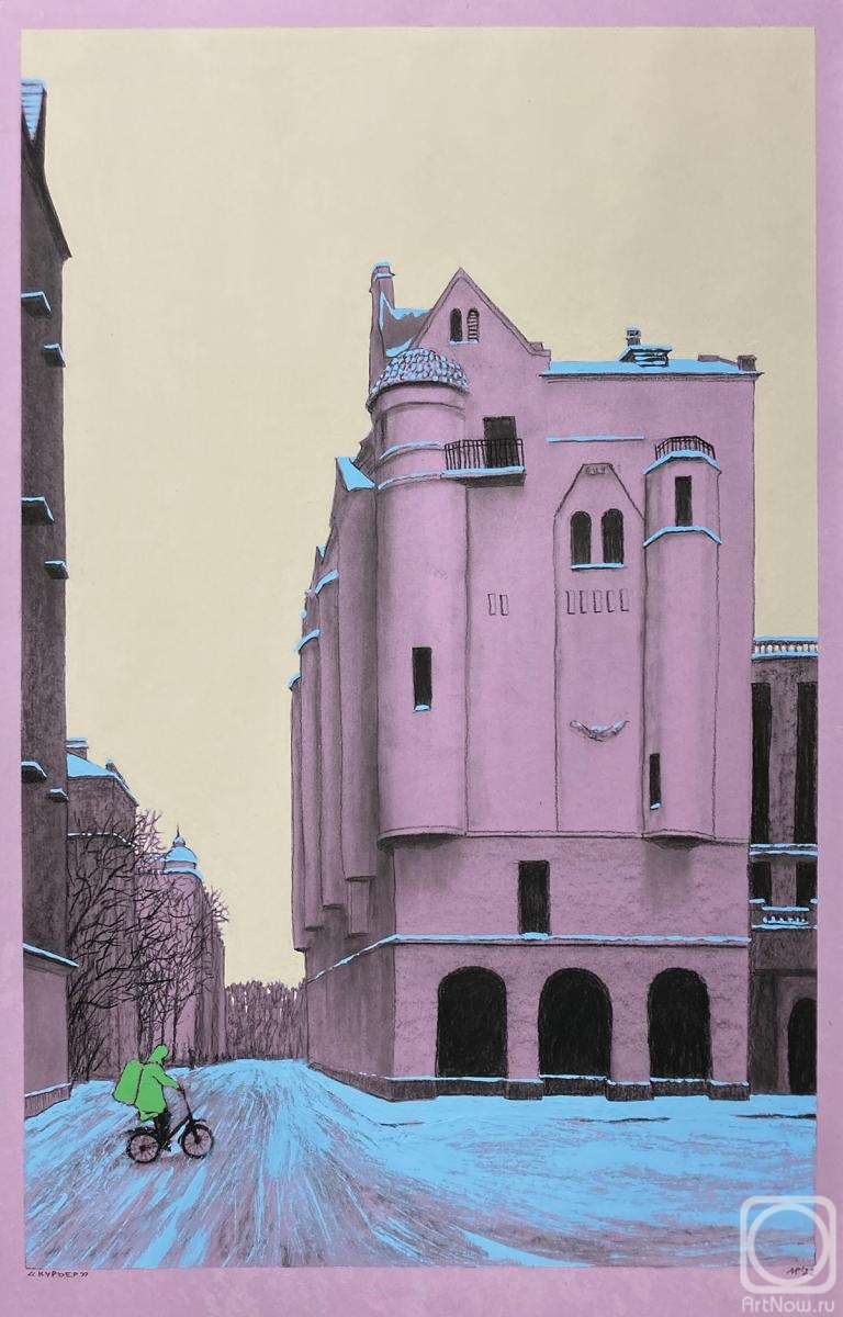 �������. ������� �����. ������