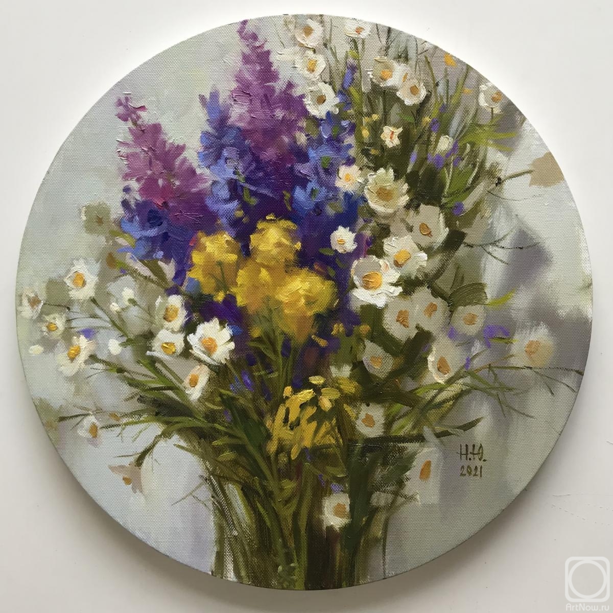 Nepokytaya Julia. Wildflowers