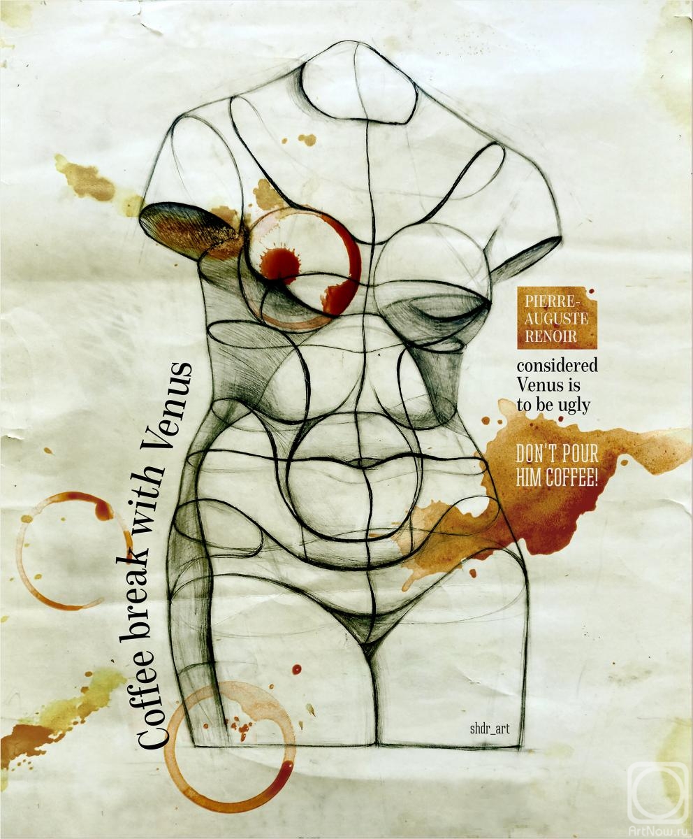 ������� �����. ����-����� � �������. ������