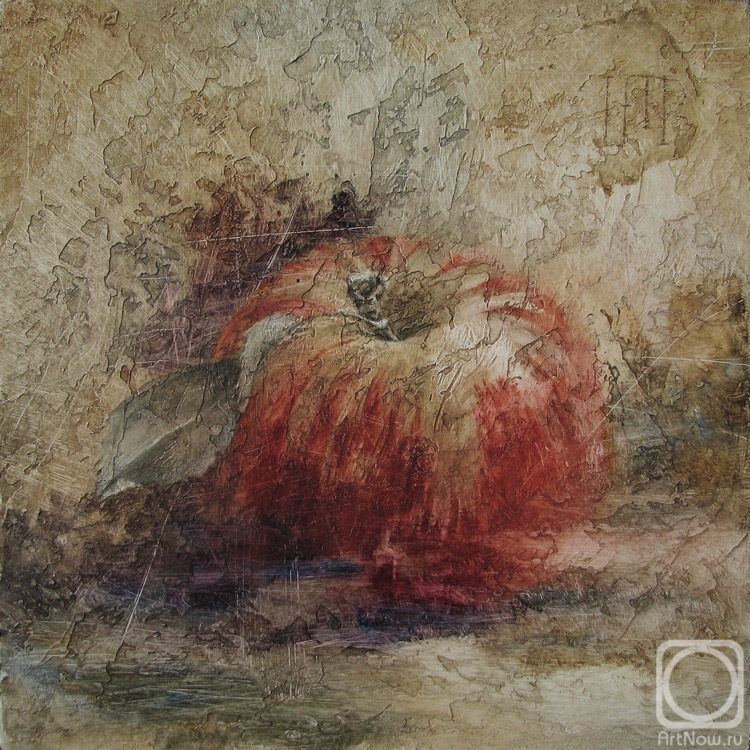 Pogosyan Sergey. Apple