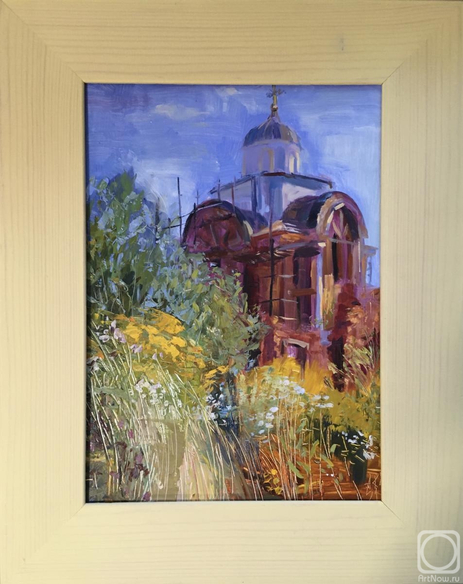 �������. �������� ����. ����� �������