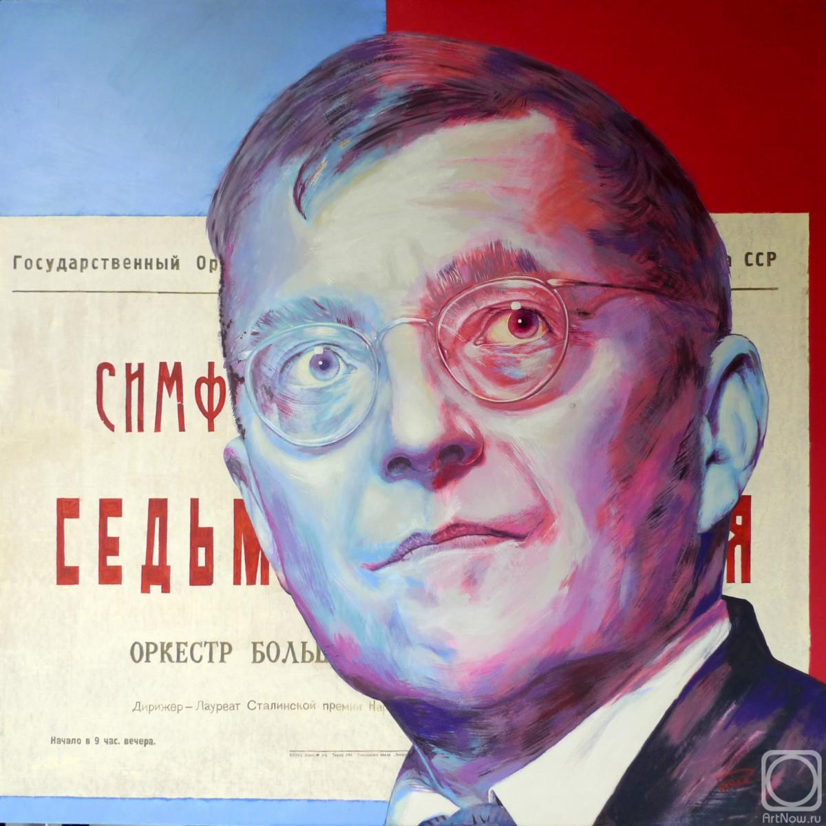 �������. ������ �����. ������� ����������