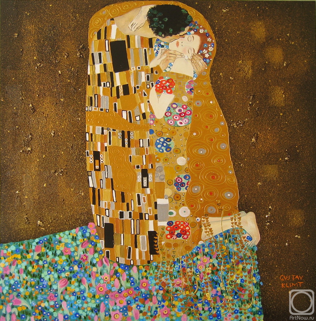 Shaykina Natalia. Gustav Klimt. Kiss (copy)