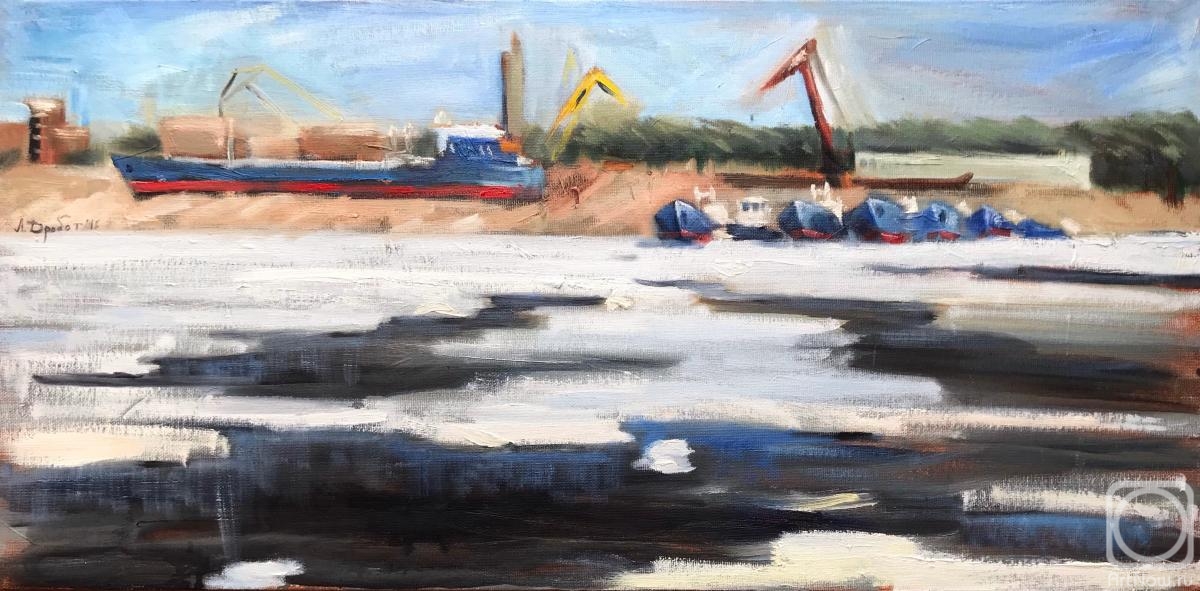 Drobot Aleksandra. Shipyard. Spring