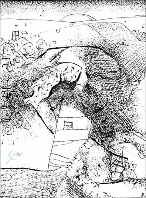 �������. ��������� ��������. �����������