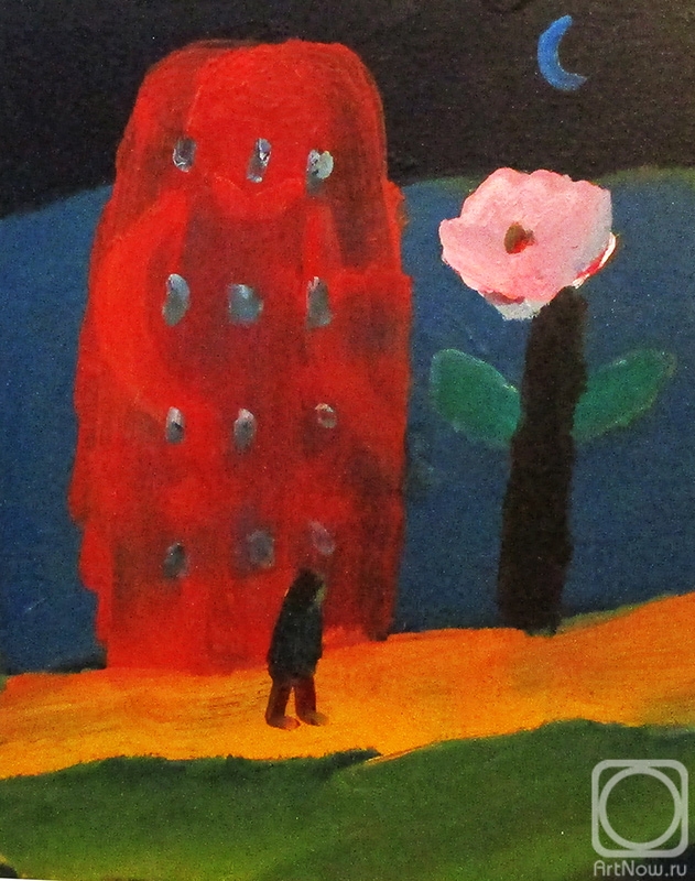 �������. ������ �������. ��� � ������