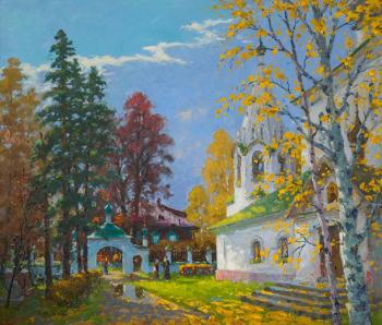 The Rain Passed, Kostroma Sloboda