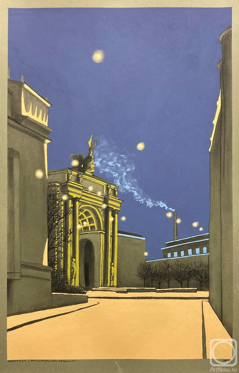 �������. ������� �����. ������� � ������������ �����