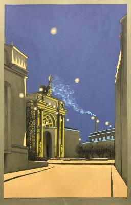 Nocturne With The Triumphal Arch. Monakhov Ruben