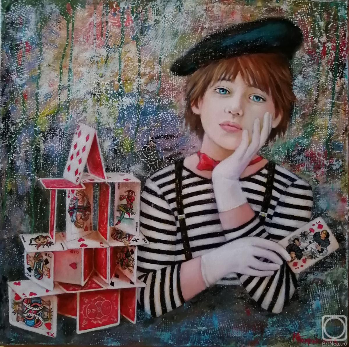 ������� ������ �� ������. ��������� ����. ��������� �����