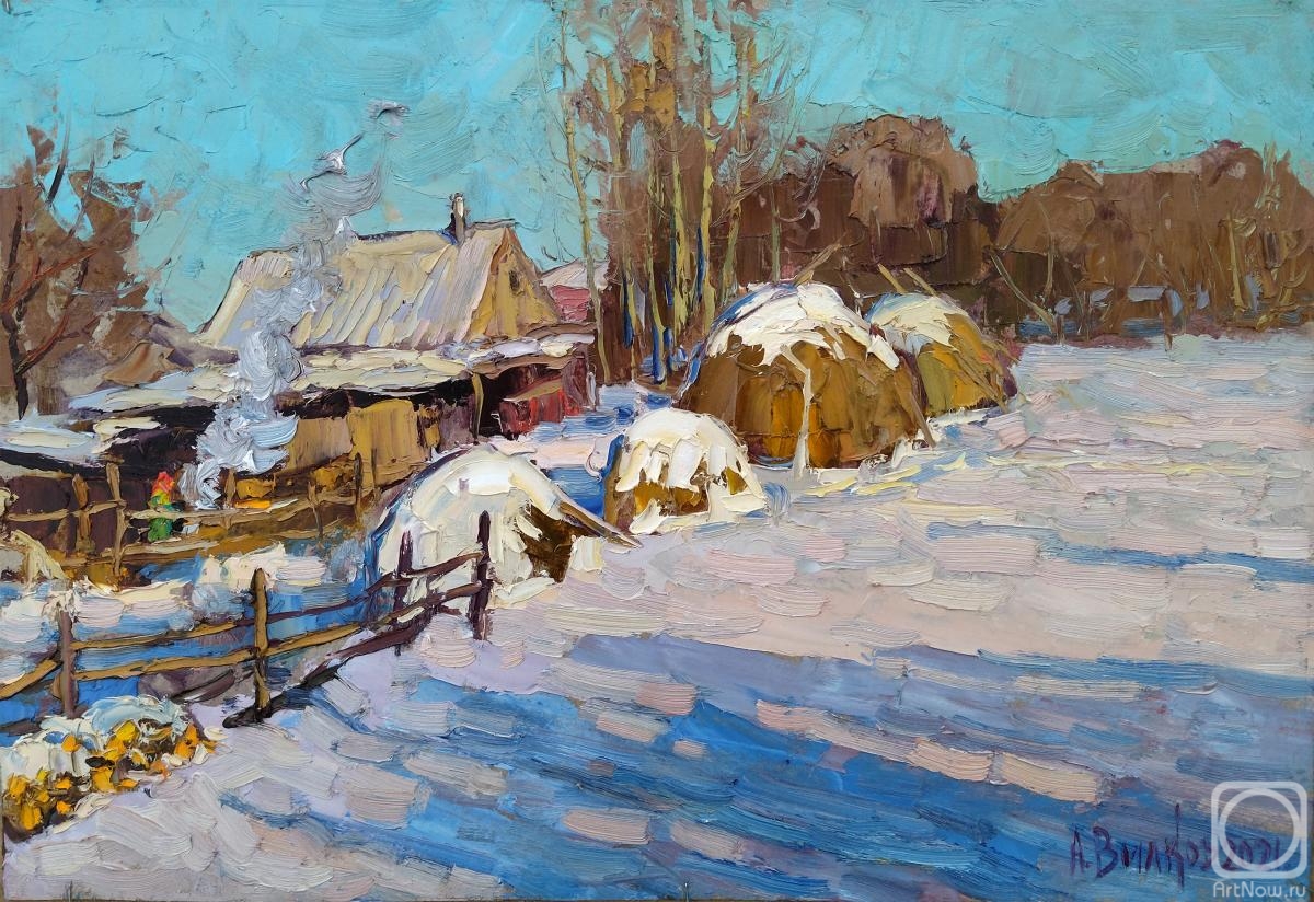 �������. ������ ������. � �������