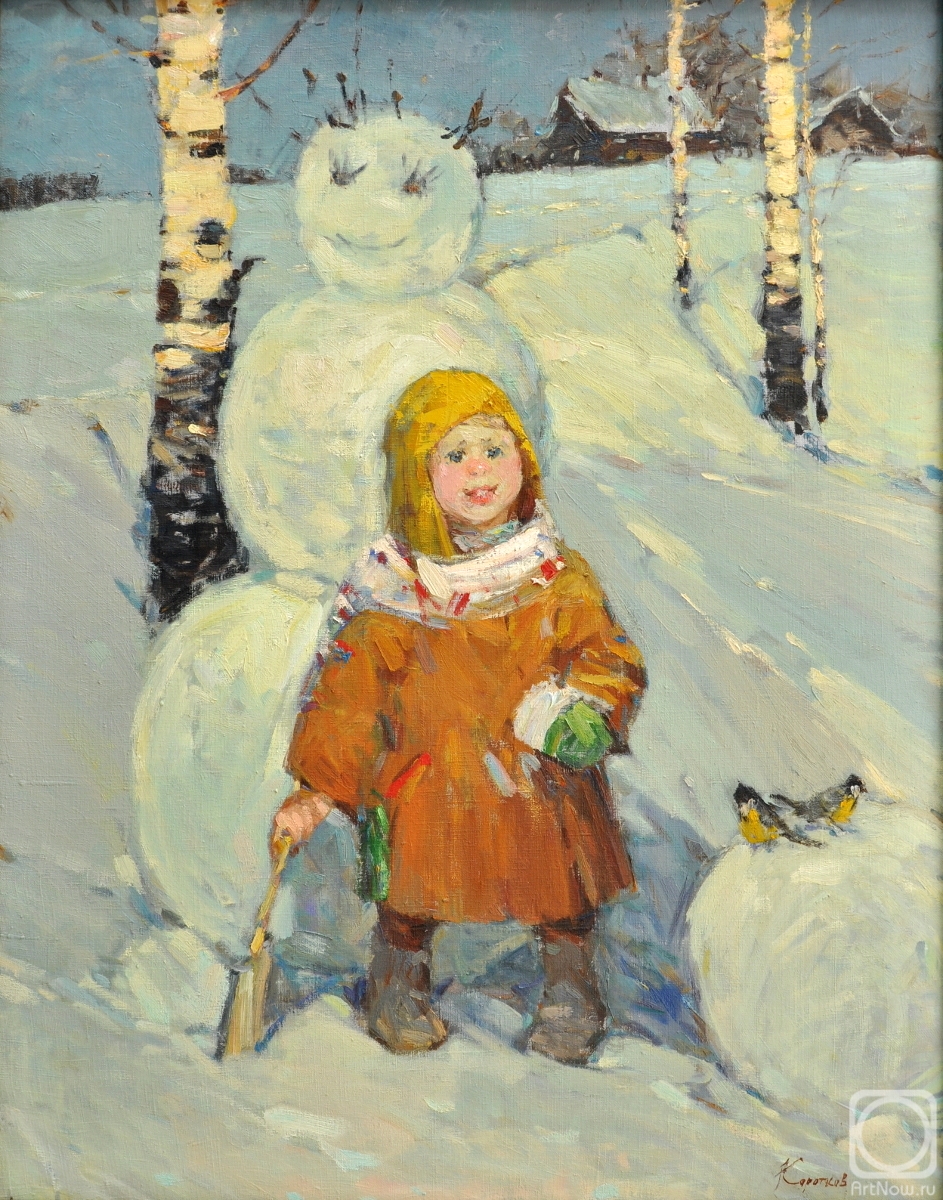 Korotkov Valentin. Childhood