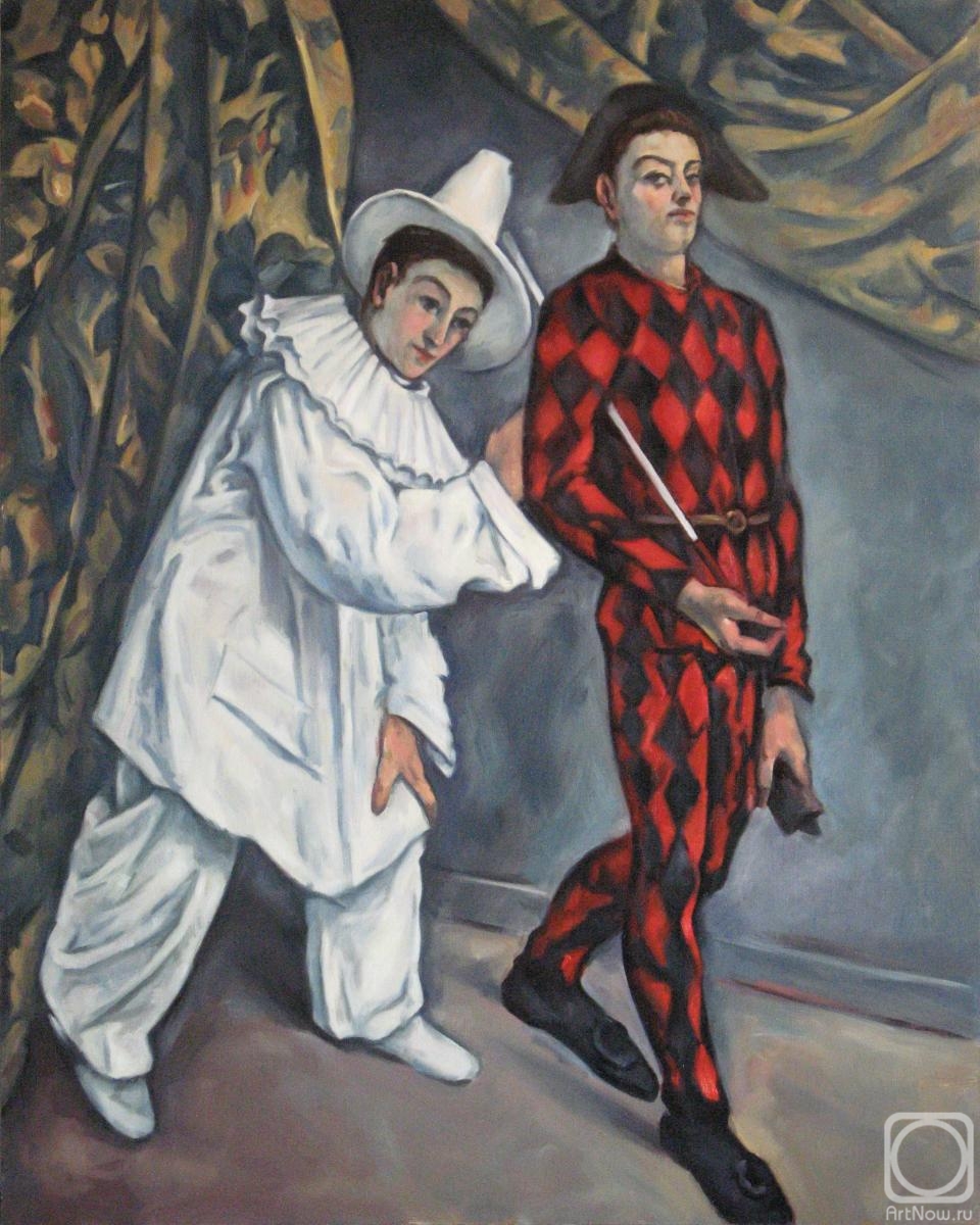 Miroshnikov Dmitriy. Copy from the painting "Pierrot and Harlequin" by P. Cezanne