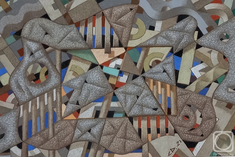 �������. ������ ������. ���� � �������������