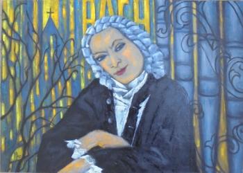 Johann Sebastian Bach (German Composer). Vasileva Lyudmila