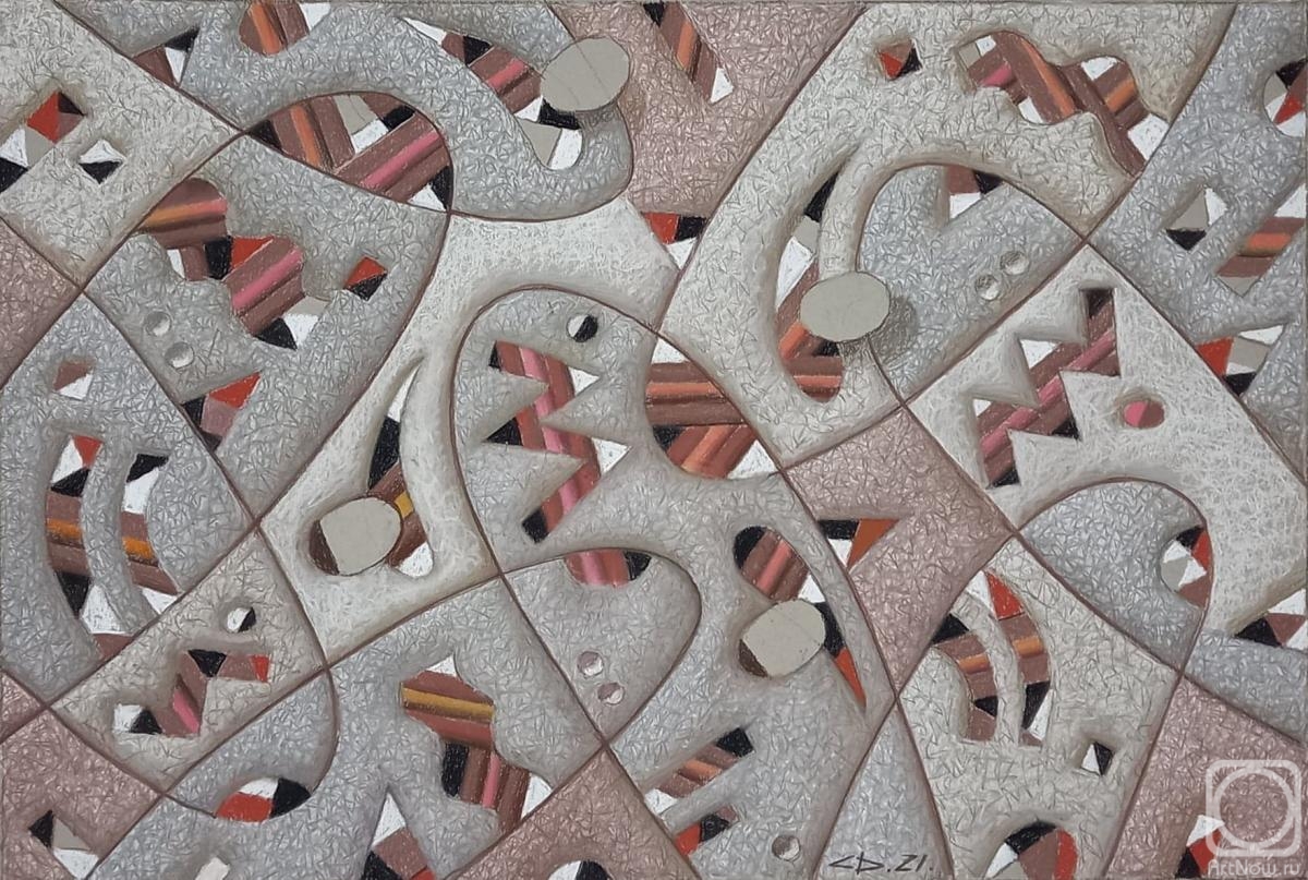 �������. ������ ������. �������